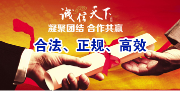北大镇要债公司