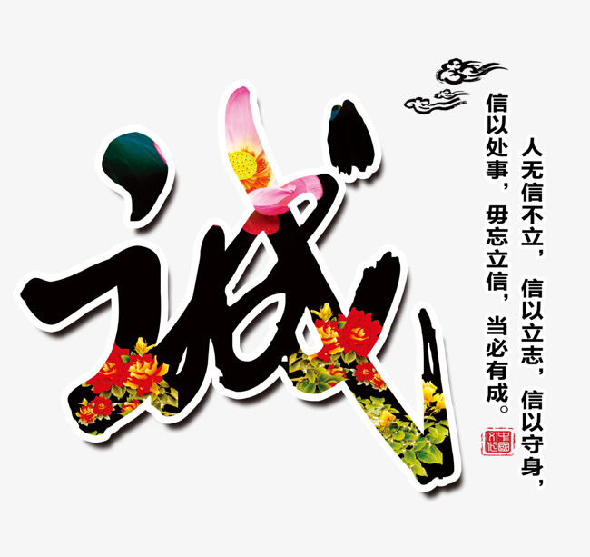 北大镇追债公司